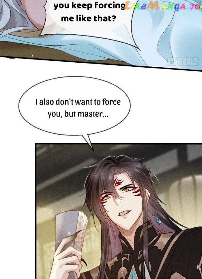 The Disciple Wants To Rebel chapter 64 - page 36