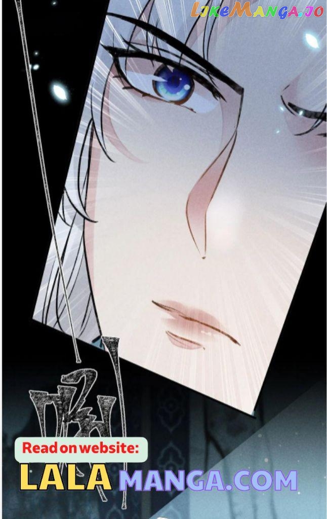 The Disciple Wants To Rebel chapter 96 - page 12