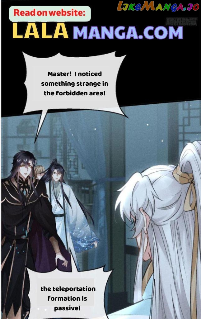 The Disciple Wants To Rebel chapter 96 - page 14