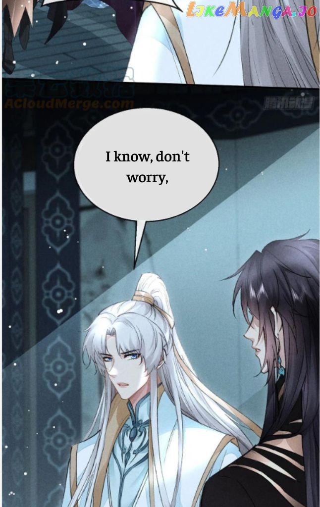The Disciple Wants To Rebel chapter 96 - page 15