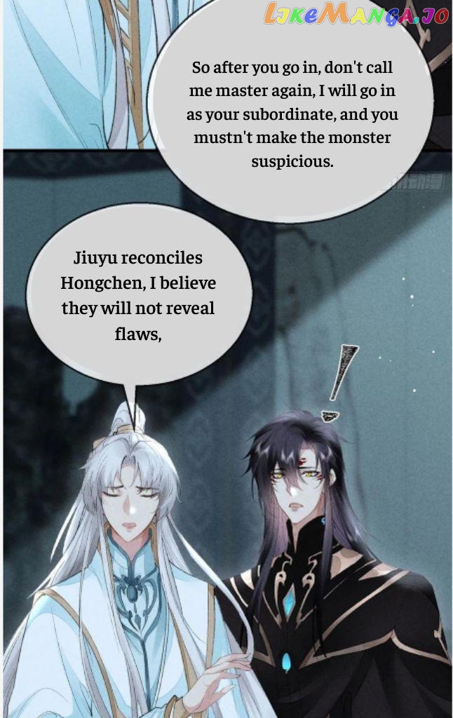 The Disciple Wants To Rebel chapter 96 - page 19