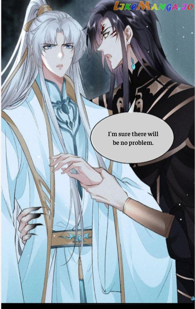 The Disciple Wants To Rebel chapter 96 - page 21