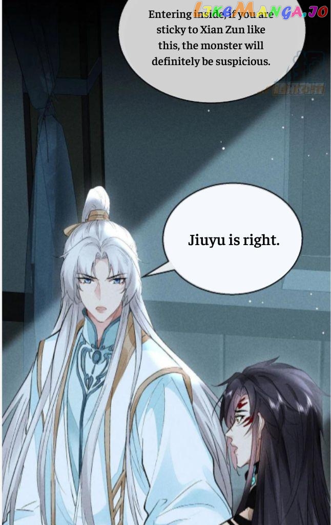 The Disciple Wants To Rebel chapter 96 - page 23