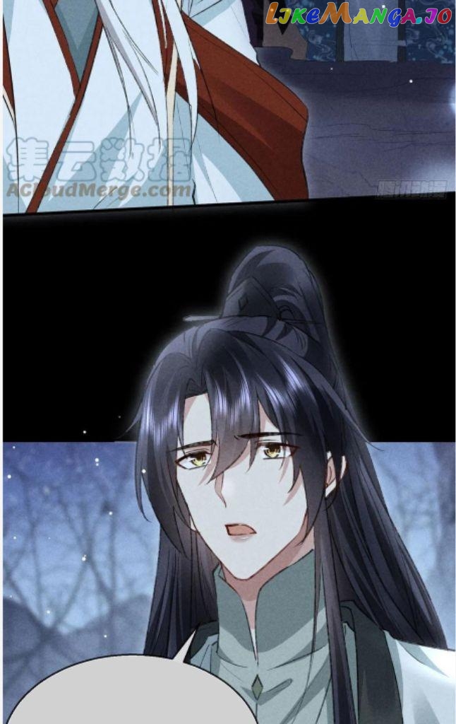 The Disciple Wants To Rebel chapter 96 - page 37