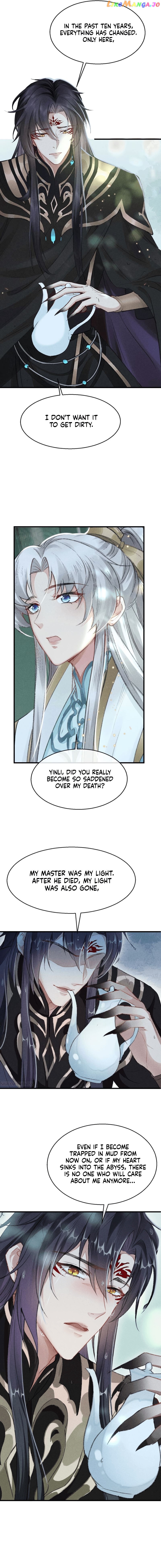 The Disciple Wants To Rebel chapter 22 - page 8