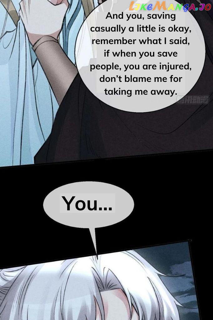 The Disciple Wants To Rebel chapter 45 - page 15