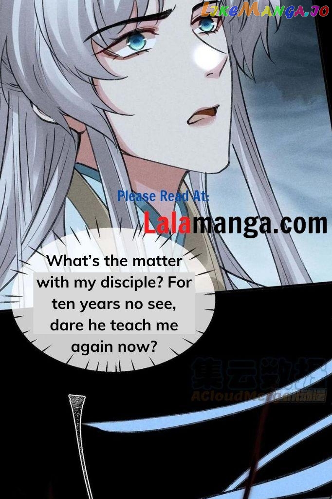 The Disciple Wants To Rebel chapter 45 - page 16