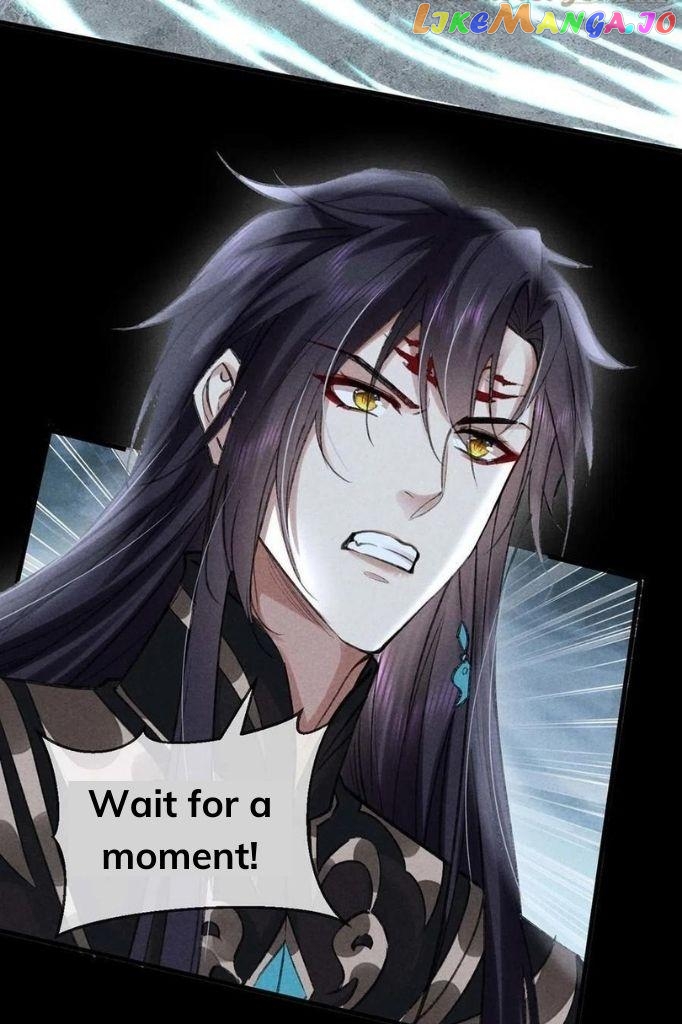 The Disciple Wants To Rebel chapter 45 - page 25