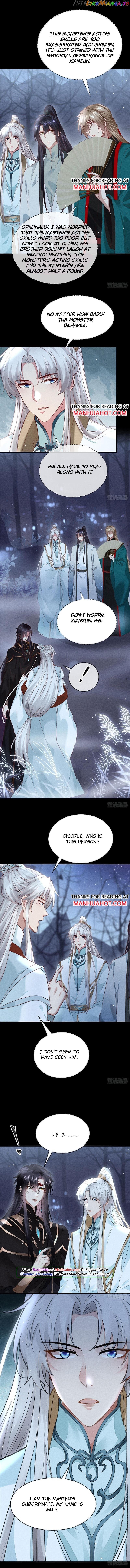 The Disciple Wants To Rebel chapter 97 - page 2