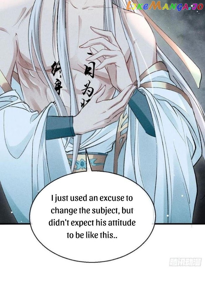 The Disciple Wants To Rebel chapter 65 - page 14