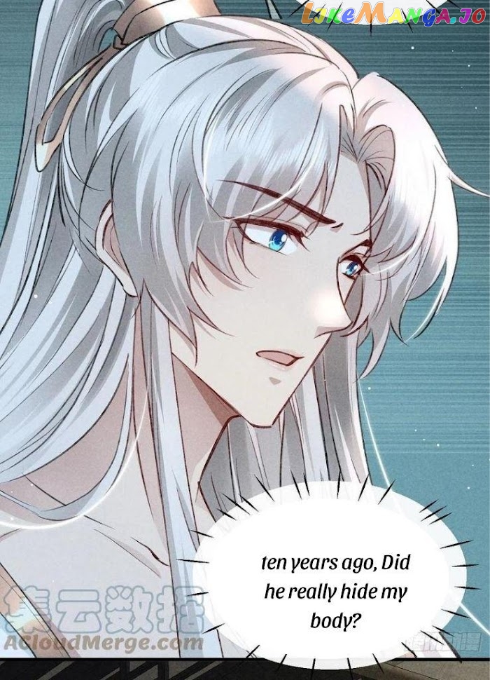 The Disciple Wants To Rebel chapter 65 - page 16