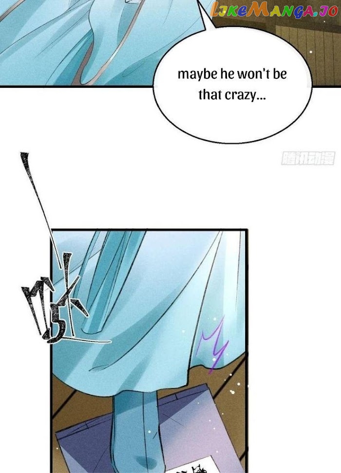 The Disciple Wants To Rebel chapter 65 - page 18
