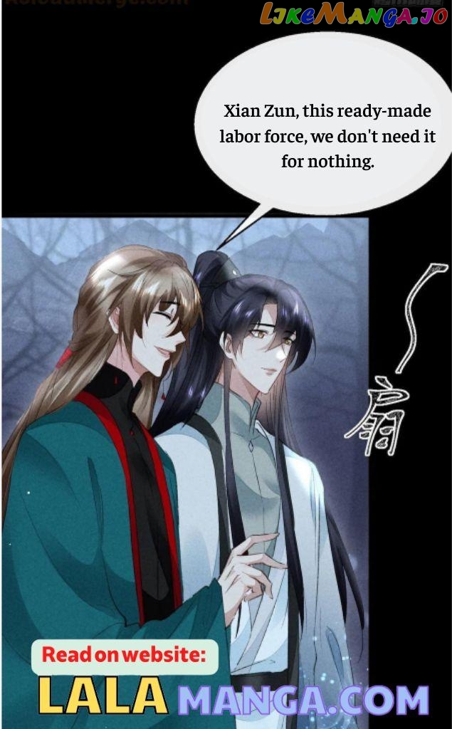 The Disciple Wants To Rebel chapter 98 - page 16