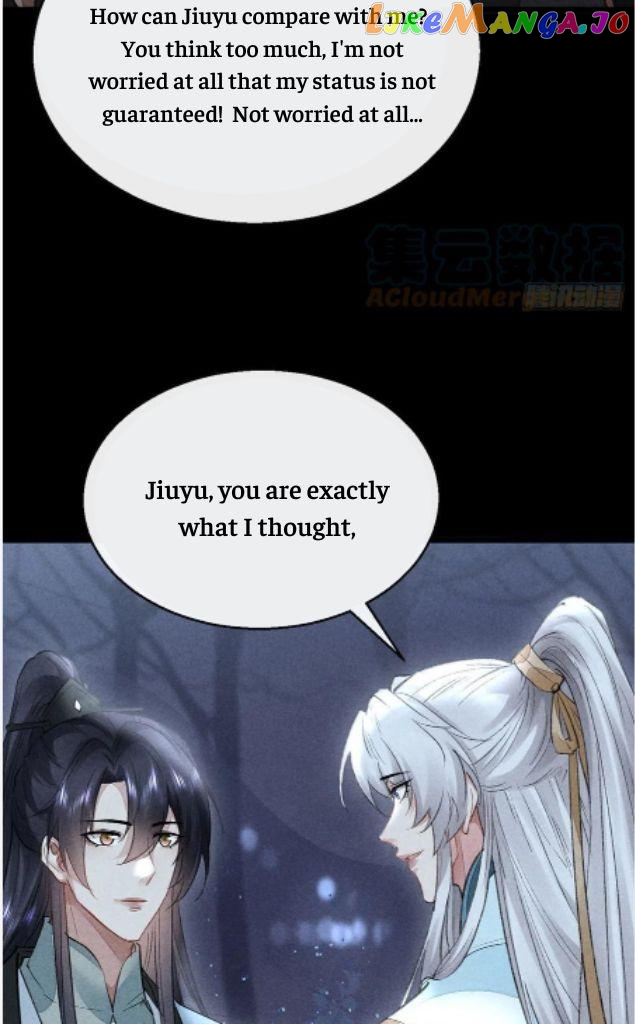 The Disciple Wants To Rebel chapter 98 - page 23