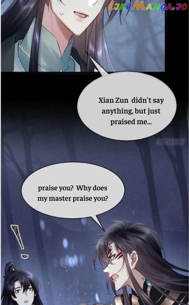 The Disciple Wants To Rebel chapter 98 - page 29