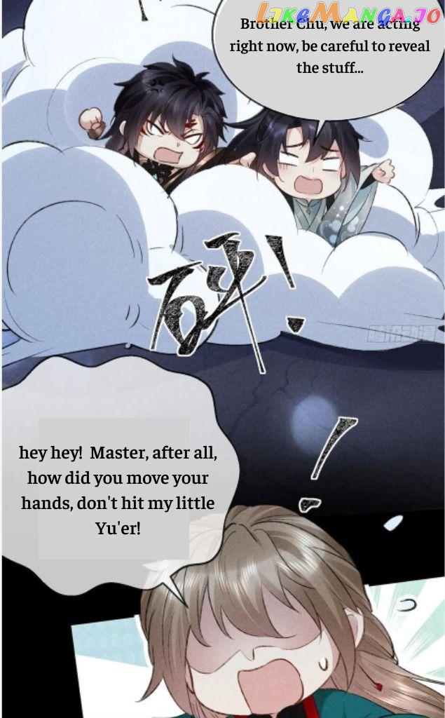 The Disciple Wants To Rebel chapter 98 - page 31