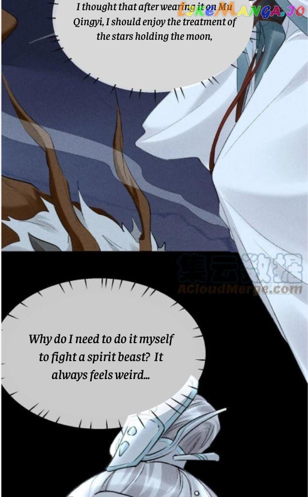 The Disciple Wants To Rebel chapter 98 - page 37