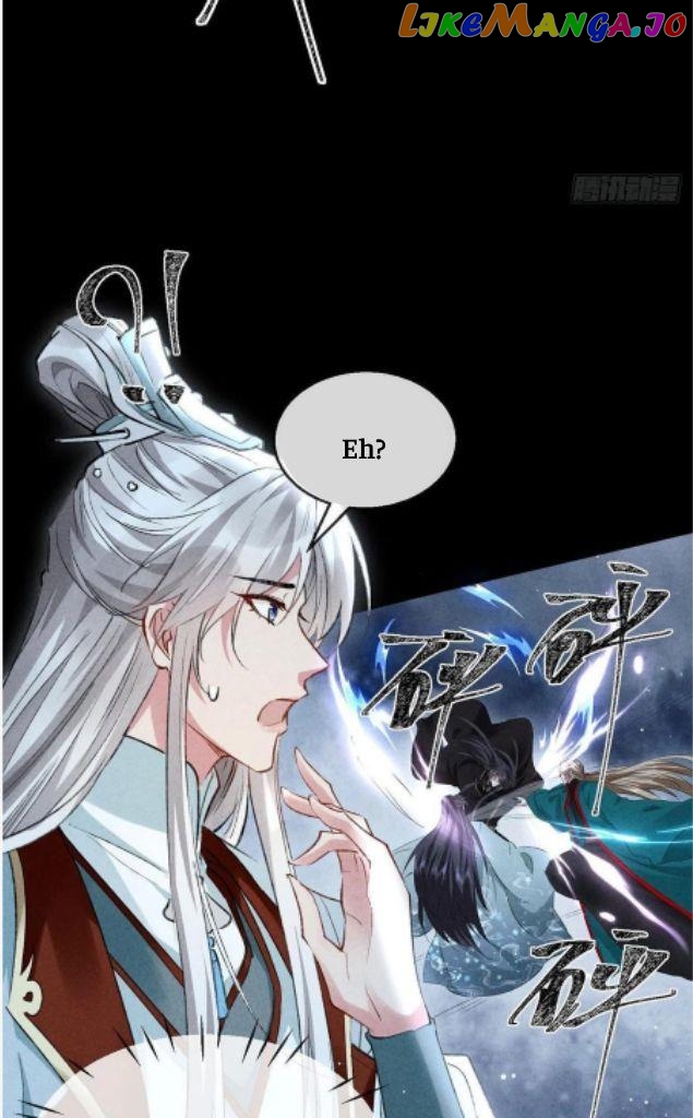 The Disciple Wants To Rebel chapter 98 - page 39