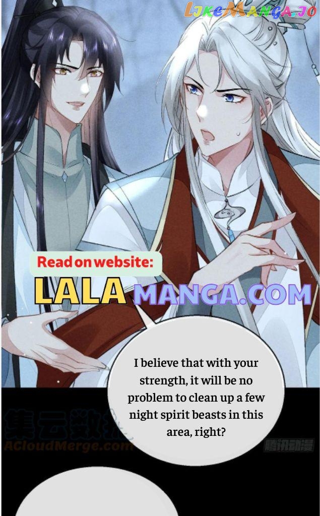 The Disciple Wants To Rebel chapter 98 - page 6