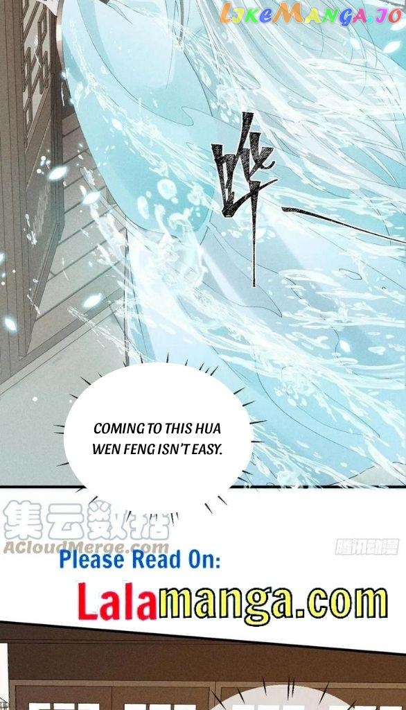 The Disciple Wants To Rebel chapter 66 - page 17