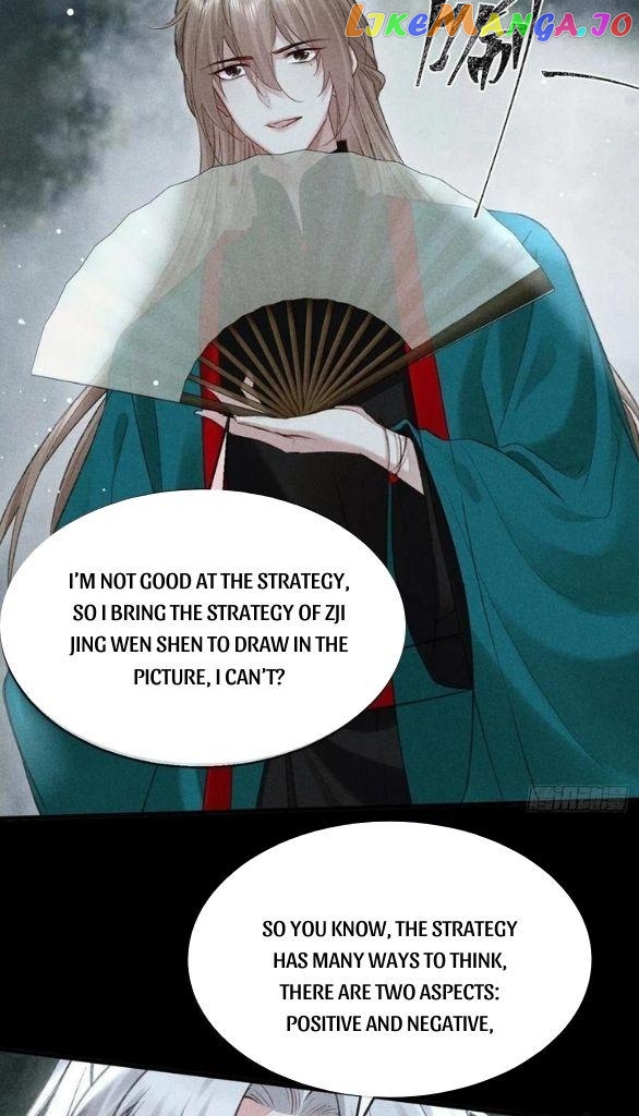 The Disciple Wants To Rebel chapter 66 - page 35
