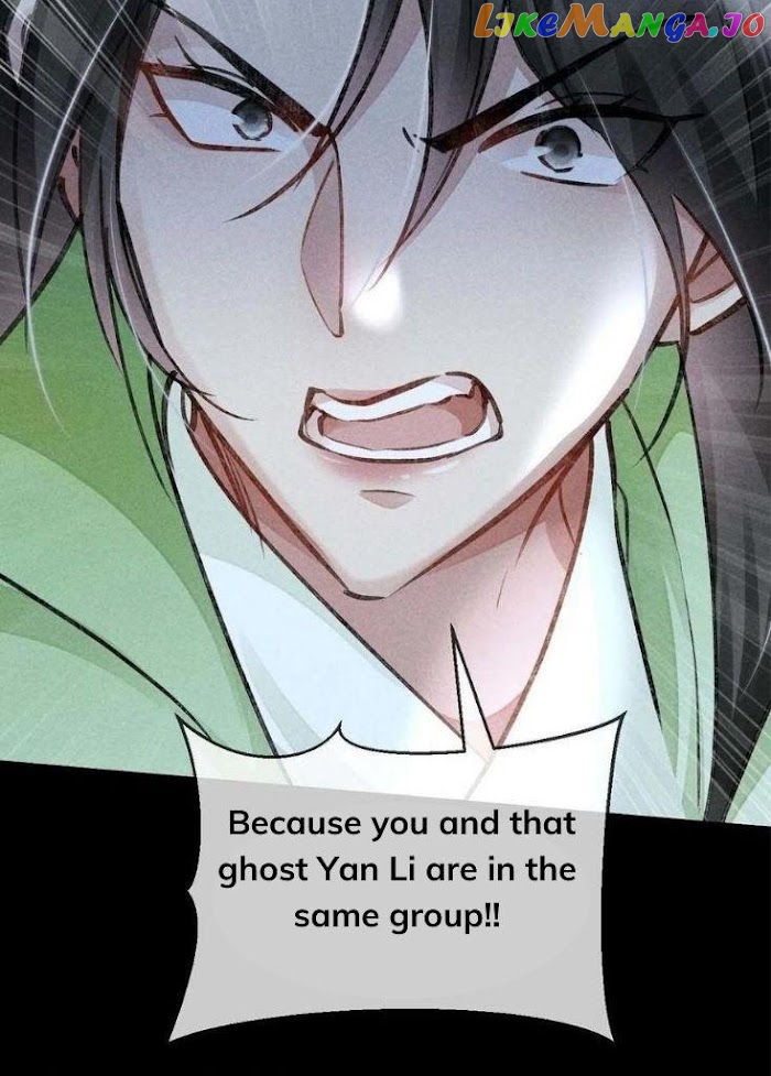 The Disciple Wants To Rebel chapter 46 - page 16