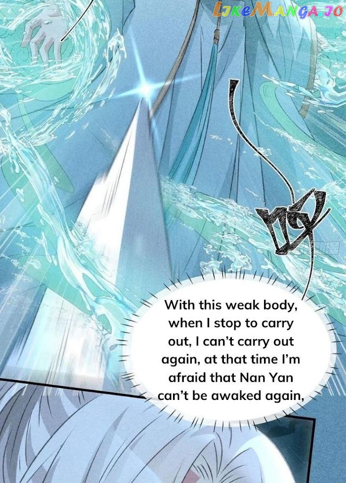 The Disciple Wants To Rebel chapter 46 - page 18