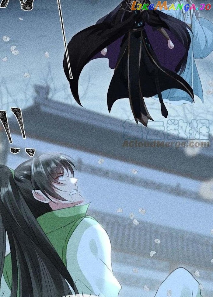The Disciple Wants To Rebel chapter 46 - page 24