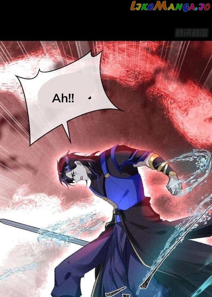The Disciple Wants To Rebel chapter 46 - page 26