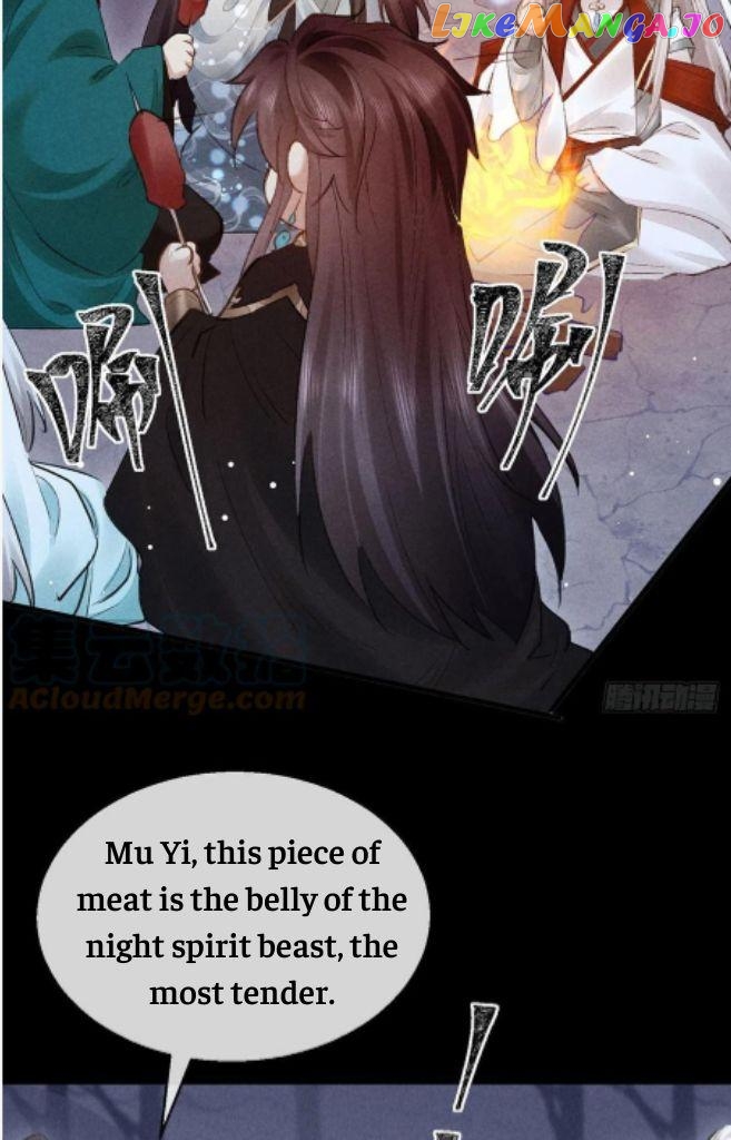 The Disciple Wants To Rebel chapter 99 - page 31