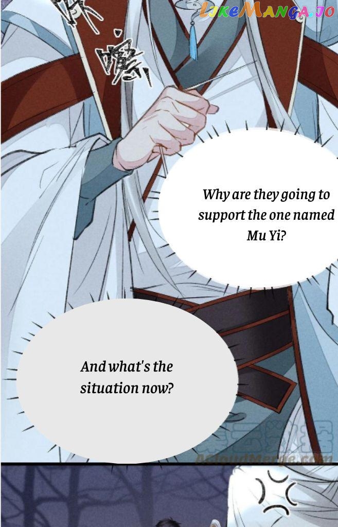 The Disciple Wants To Rebel chapter 99 - page 43