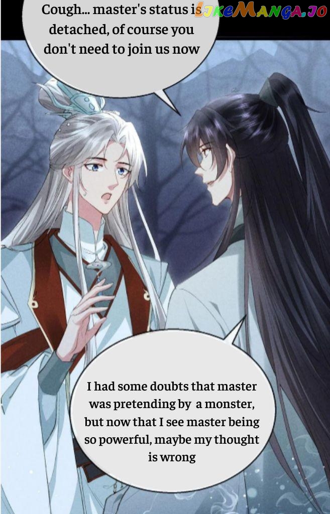 The Disciple Wants To Rebel chapter 99 - page 9