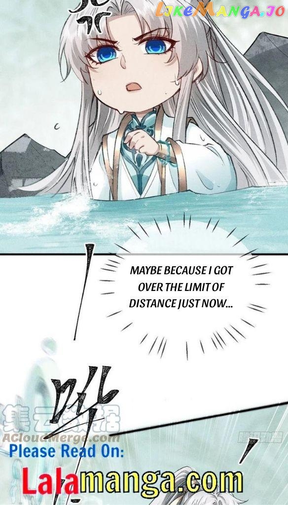 The Disciple Wants To Rebel chapter 67 - page 12