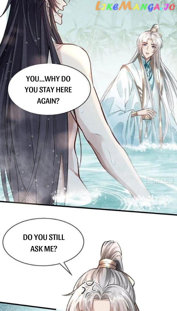The Disciple Wants To Rebel chapter 67 - page 15
