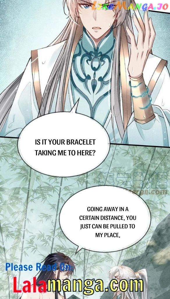 The Disciple Wants To Rebel chapter 67 - page 16
