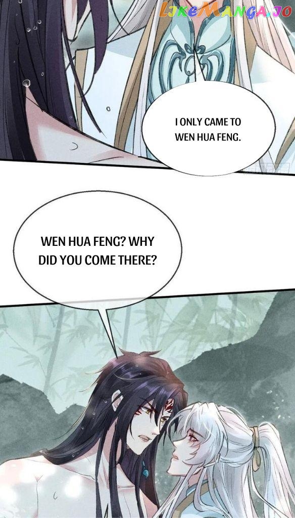 The Disciple Wants To Rebel chapter 67 - page 19