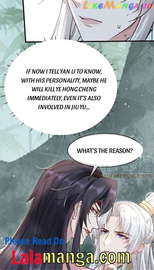 The Disciple Wants To Rebel chapter 67 - page 22