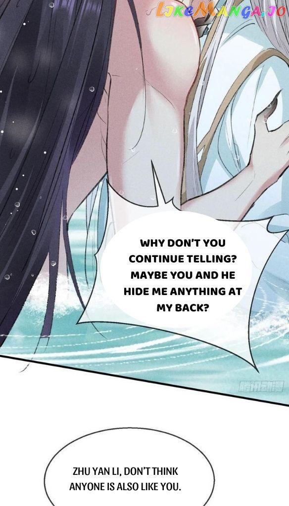 The Disciple Wants To Rebel chapter 67 - page 23