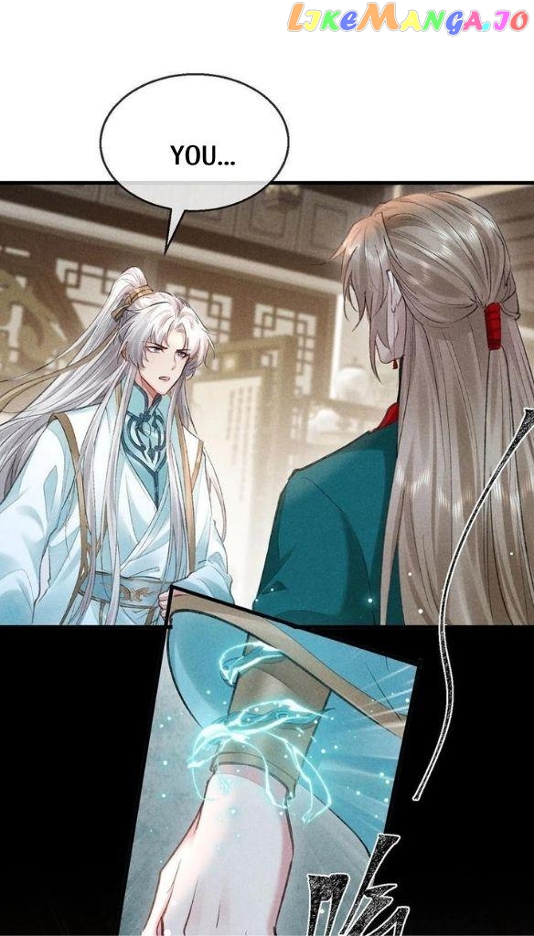 The Disciple Wants To Rebel chapter 67 - page 3