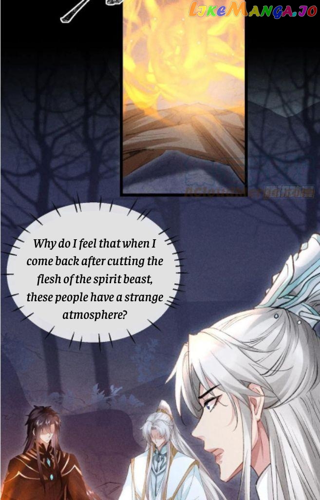 The Disciple Wants To Rebel chapter 100 - page 32