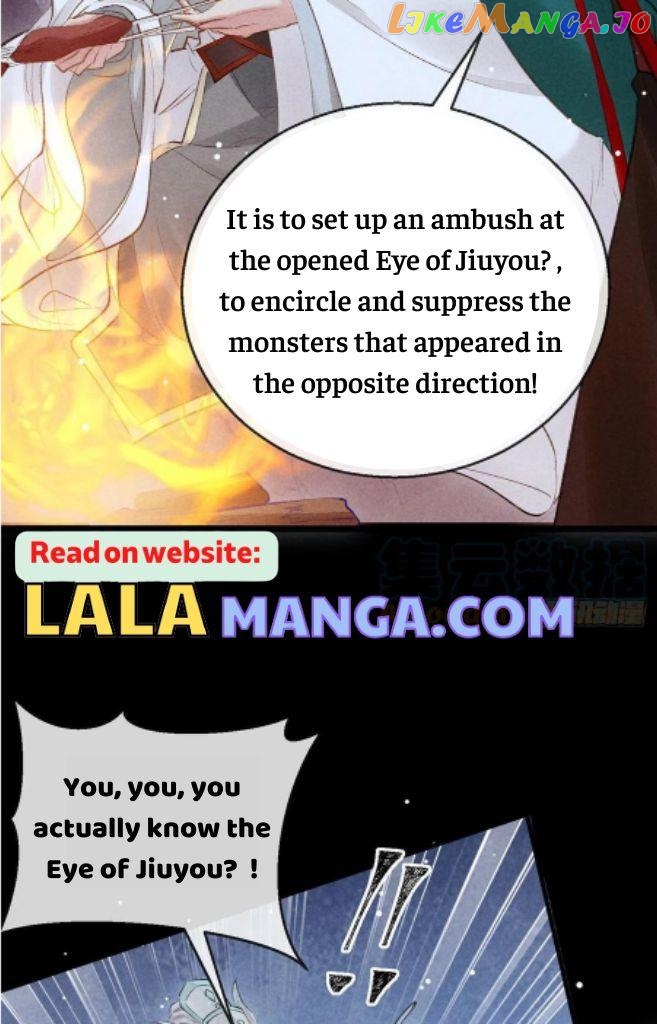 The Disciple Wants To Rebel chapter 100 - page 39