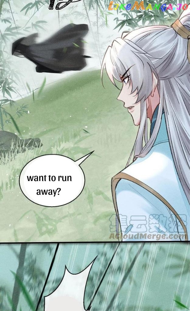 The Disciple Wants To Rebel chapter 68 - page 16