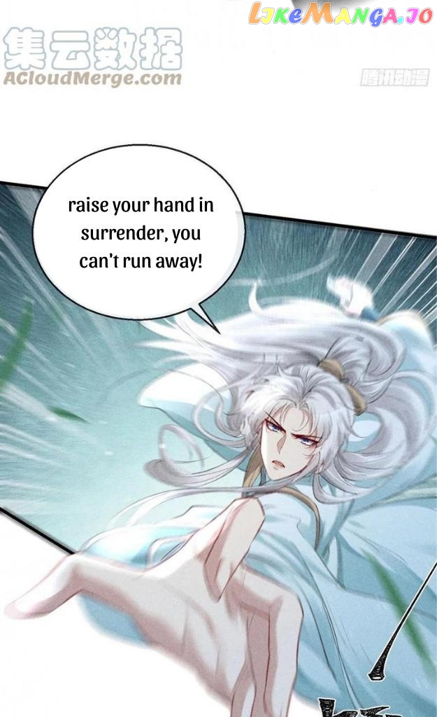 The Disciple Wants To Rebel chapter 68 - page 20