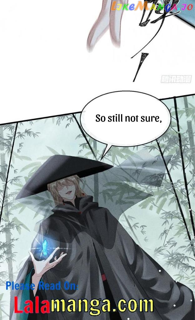 The Disciple Wants To Rebel chapter 68 - page 21