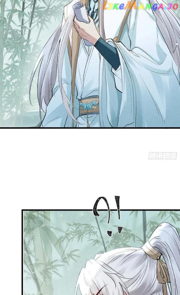The Disciple Wants To Rebel chapter 68 - page 28
