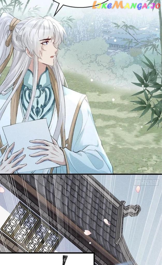 The Disciple Wants To Rebel chapter 68 - page 30
