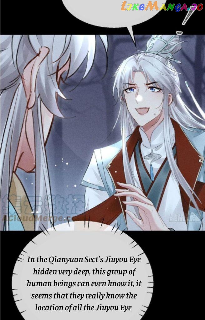 The Disciple Wants To Rebel chapter 101 - page 16