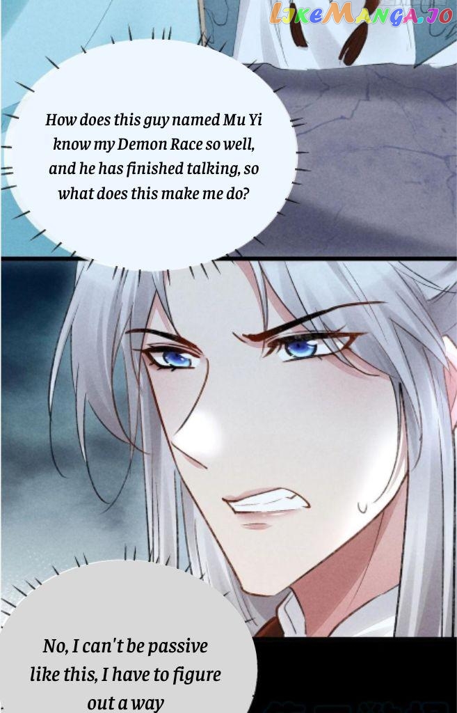 The Disciple Wants To Rebel chapter 101 - page 26