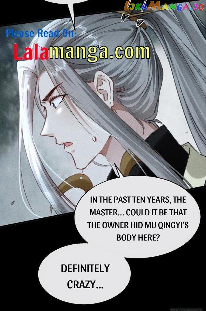 The Disciple Wants To Rebel chapter 69 - page 19