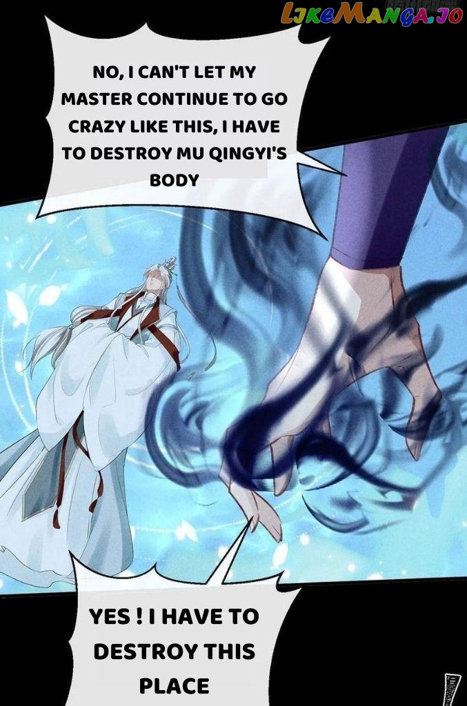 The Disciple Wants To Rebel chapter 69 - page 20